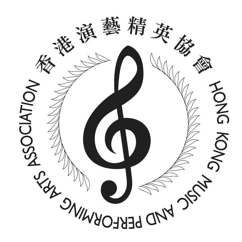 Hong Kong Music Talent Competition